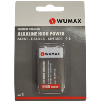 Элемент питания ALKALINE HIGH POWER 6LR61-9В, щелочной, WUMAX