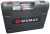 Перфоратор BMH 42-XE Classic, WUMAX