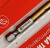 Сверло по металлу WUMAX HSS-TiN 5,0 мм, DIN338, 1/4" HEX, блистер