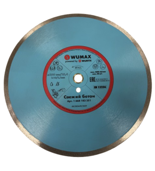 Алмазный круг по свежему бетону, сплошной, d.350/25,4мм, h10/2,2мм, WUMAX