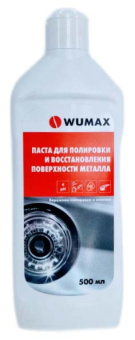 Паста для полировки и восстановления поверхности металла WUMAX, 500мл.