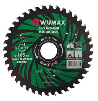 Диск пильный Multimaterial, 165x1.6x2.6x30/20мм, 40T, ATB, PTFE, WUMAX