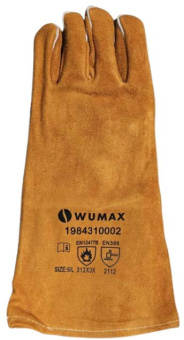 Перчатки защитные сварщика WeldMASTER, из нат. кожи (спилок), р-р 9, WUMAX