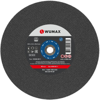Круг отрезной D355х3,5х25,4 мм, прямой, сталь, рельсорез, WUMAX 