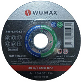 Круг зачистной D125х6,0х22,2 мм, тарельч., нерж. сталь WUMAX