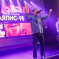20 лет ИООО "ВюртБел"