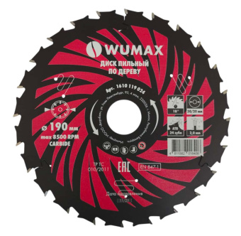 Диск пильный по дереву, 190х1.3х2.0х30/20мм, 24T, ATB, PTFE, WUMAX
