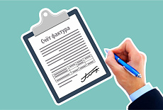 Изменение типа торговли в торговой сети Wurth