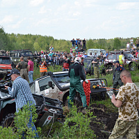 ДРЫГВА 2018