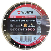 Алмазный диск по бетону 1A1RSS WURTH RED LINE d350х20/25,4х3,0х12мм
