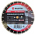Алмазный диск по бетону 1A1RSS WURTH RED LINE d350х20/25,4х3,0х12мм