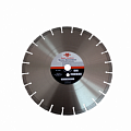 Алмазные диски для штробореза Алмазные диски для штробореза