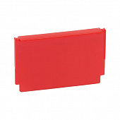 Перегородка для кюветы System х.1.1 45х70 мм