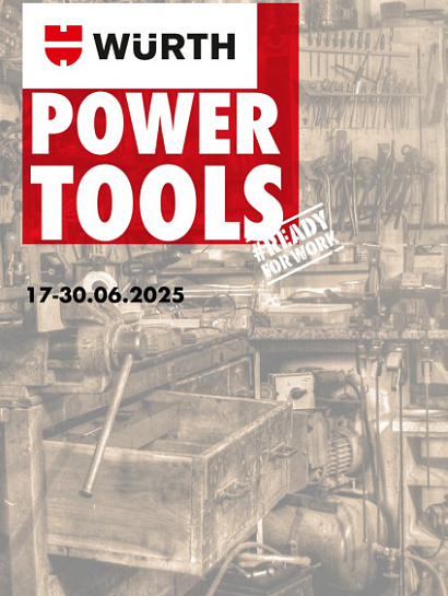 Акция - POWER TOOLS! Акция - POWER TOOLS!