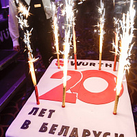 20 лет ИООО "ВюртБел"