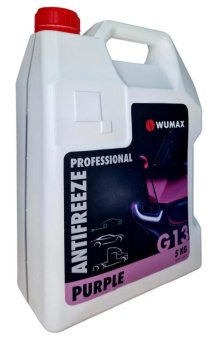 Антифриз ANTIFREEZE PROFESSIONAL G13, фиолетовый, 5 кг., WUMAX