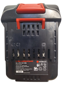 Аккумулятор Li-ion 2,0Ah 18V Classic Basic, WUMAX