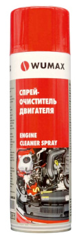 Спрей-очиститель двигателя, 500 мл., WUMAX