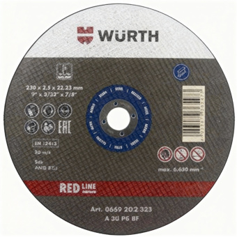 Круг отрезной  d 230x2,5 мм., прямой, RED LINE, сталь