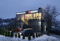 Фирменный магазин WURTH в г. Могилев, г. Могилев, ул. Космонавтов 39Г