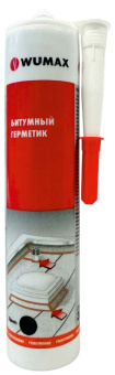 Битумный герметик, черный, 310 мл., WUMAX