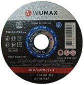 Круг отрезной D125х2,5х22,2 мм, прямой, сталь WUMAX