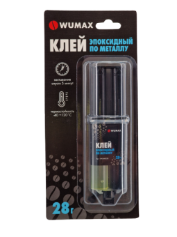 Клей эпоксидный по металлу, 28 гр. WUMAX