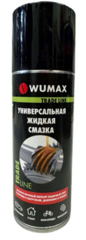 Универсальная жидкая смазка, 200 мл, WUMAX