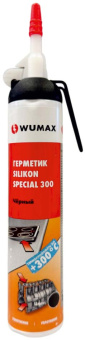 Герметик Silikon Special 300, черный, 200 мл. WUMAX