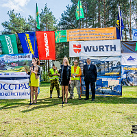 Дрыгва 2017 - Кубок Республики по Трофи рейдам