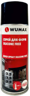 Спрей для форм SILICONE FREE, 400мл., WUMAX
