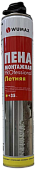 Пена монтажная Professional летняя, 750 мл, Wumax