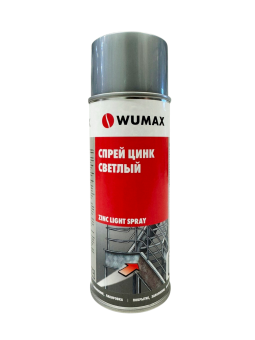 Спрей цинк светлый, 400мл., WUMAX