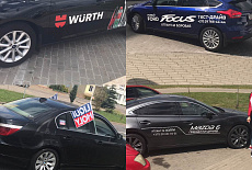 В Минске прошёл корпоративный квест «Городской десант-2019» с участием команды WURTH