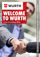 WELCOME