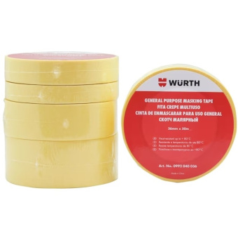 Малярная лента 48ммх50м