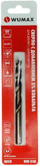 Сверло по металлу WUMAX HSCO (5% Co) 6,0 мм, DIN338, блистер